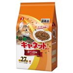 ペットライン キャネットチップ かつお味ミックス 2.7kg【猫用】
