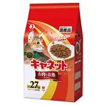 ペットライン キャネットチップ お肉とお魚 ミックス  2.7kg【猫用】