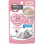 ペットライン メディファス ウェット り乳 ミルク風味 40g【猫用】