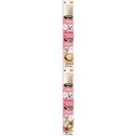 ペットライン ごちそうタイム ポケットパック 鶏むね肉のチーズゼリー 100g（25g×4袋）【犬用】