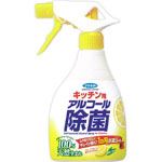 フマキラー キッチン用 アルコール除菌スプレー 400ml
