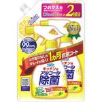 フマキラー キッチン用 アルコール除菌スプレー つめかえ用2回分 720mL