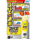 フマキラー コバエワンプッシュ プレミアム 80回分 92ml