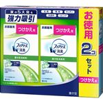 （大阪万博） P&G 置き型ファブリーズ ナチュラルガーデンの香り つけかえ用 130g×2個セット