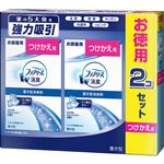 （大阪万博） P&G 置き型ファブリーズ さわやかスカイシャワーの香り つけかえ用 130g×2個セット