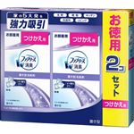 （大阪万博） P&G 置き型ファブリーズ 無香 つけかえ用 130g×2個セット