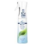 （大阪万博） P&G ファブリーズマイクロミスト クラシック・ガーデンの香り 消臭スプレー 300mL