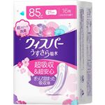 （まとめ得） P&G ウィスパー うすさら吸水 85cc 27cm 16枚入