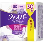 P&G ウィスパー うすさら安心 安心の中量用 80cc 27cm 30枚入