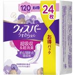 P&G ウィスパー うすさら安心 多いときでも安心用 120cc 27cm 24枚入