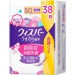 （一緒に買っ得） P&G ウィスパー うすさら吸水 中量用 50cc 24cm 38枚入