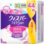 （一緒に買っ得） P&G ウィスパー うすさら吸水 少量用 30cc 44枚入