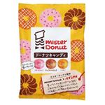 パイン ドーナツキャンディ 75g