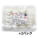 双和食品 餃子の王国 工場直売生餃子 24個×2