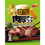 フリトレー 肉厚チップス 安曇野産わさびの牛ステーキ味 80g