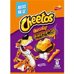 フリトレー チートスギルティーチーズ味 60g