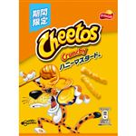 フリトレー チートス ハニーマスタード味 60g