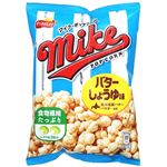 ジャパンフリトレー マイクポップコーン バターしょうゆ味 50g