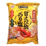 ホンダ製菓 甘えび焼のり塩 57g
