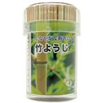 やなぎプロダクツ 竹ようじ 約290本