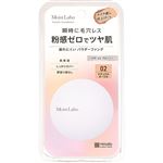 明色化粧品 モイストラボ パウダレスフィットファンデーション 02