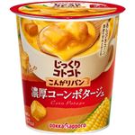 ポッカサッポロ じっくりコトコトこんがりパン 濃厚コーンポタージュ カップ 26.1g