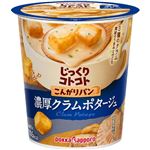 ポッカサッポロ じっくりコトコトこんがりパン 濃厚クラムポタージュ カップ 25.3g