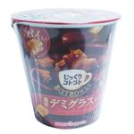 ポッカサッポロ じっくりコトコトBISTRO仕立てデミグラススープ 1食