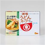 ヒガシマル 減塩うどんスープ 6袋入