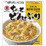 ヒガシマル ちょっとどんぶり 味付けの素（親子丼・玉子丼）4袋入