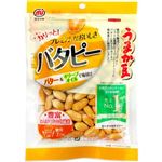 ミツヤ うまか豆 バタピー 95g