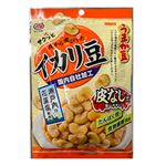 ミツヤ 皮なしイカリ豆 塩味 80g