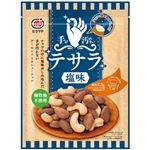 ミツヤ 手が汚れないナッツ テサラ 塩味 75g