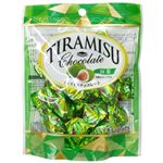 ユウカ ティラミスチョコレート 抹茶 50g