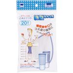 ボンスター ごみシャット ストッキングタイプ 細型排水口用 20枚入