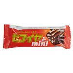 セコイヤミニ 1本入