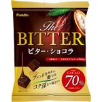 フルタ ビター・ショコラ カカオ70% 150g