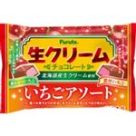 フルタ 生クリームチョコ いちごアソート 114g