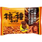 フルタ 柿の種チョコ 118g