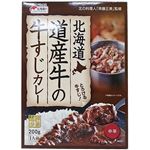 ベル食品 北海道  道産牛の牛すじカレー 中辛 200g