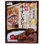 ベル食品 北海道産玉ねぎとバターの濃厚牛すじカレー 中辛 200g