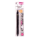 パイロット フリクションボールノック 0.7mm ブラック