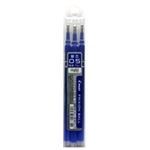 PILOT フリクションボール ノック レフィル 0.5mm 3本パック 青 LFBKRF30EF3L