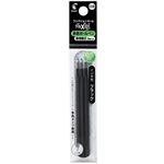 PILOT フリクション レフィル 多色用 0.5mm 3本パック 黒 LFBTRF30EF3B