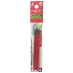 PILOT フリクション レフィル 多色用 0.5mm 3本パック 赤 LFBTRF30EF3R