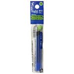 PILOT フリクション レフィル 多色用 0.5mm 3本パック 青 LFBTRF30EF3L