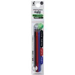 PILOT フリクション レフィル 多色用 0.5mm 3色パック 黒 赤 青 LFBTRF30EF3C