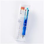 パイロット フリクション3 LKFB150EFGRL グラデーションブルー