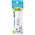 ぺんてる PE ポリエノグ フック シロ