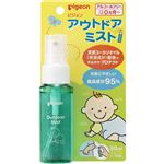 ピジョン アウトドアミスト 50ml